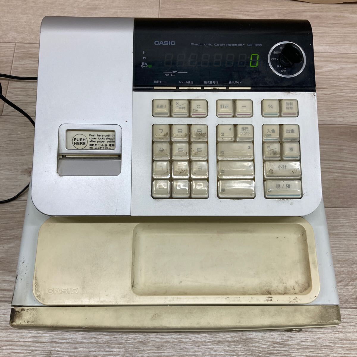 2025年最新】Yahoo!オークション -レジスター カシオ se-s20の