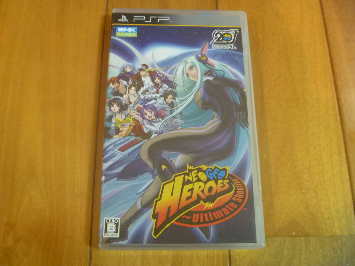 2025年最新】Yahoo!オークション -neogeo heroes pspの中古品 2025年最新】Yahoo!オークション -neogeo heroes pspの中古品