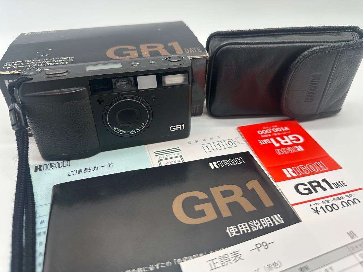 2025年最新】Yahoo!オークション -リコーgr1の中古品・新品・未 2025年最新】Yahoo!オークション -リコーgr1の中古品・新品・未