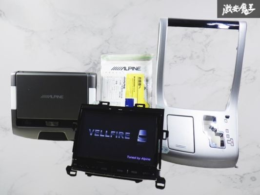 Yahoo!オークション -「vie x009」の落札相場・落札価格 Yahoo!オークション -「vie x009」の落札相場・落札価格