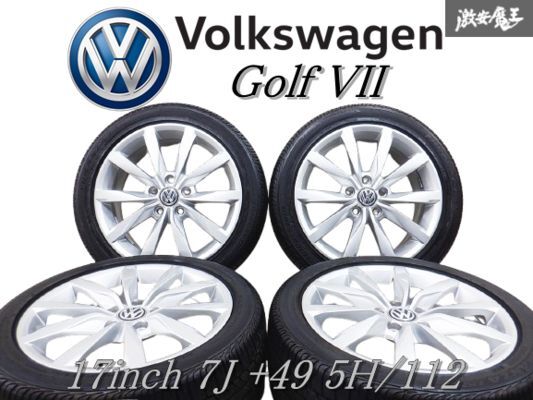 2025年最新】Yahoo!オークション -vw 純正 ホイール 17インチ(17 2025年最新】Yahoo!オークション -vw 純正 ホイール 17インチ(17