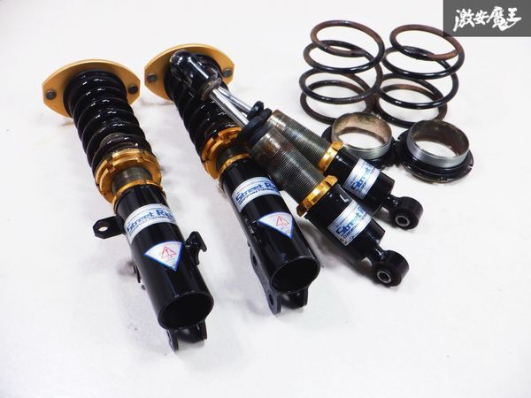 XYZ 車高調 シビック FD1 ホンダ SS Type SS-HN22 フルタップ車