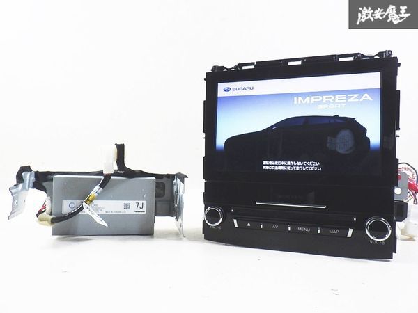 2025年最新】Yahoo!オークション -nr mz300の中古品・新品・未 2025年最新】Yahoo!オークション -nr mz300の中古品・新品・未