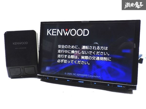 2025年最新】Yahoo!オークション -彩速ナビ mdv-s707(カーナビ 2025年最新】Yahoo!オークション -彩速ナビ mdv-s707(カーナビ