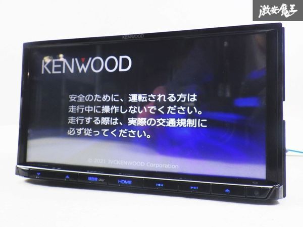 2025年最新】Yahoo!オークション -ケンウッド ナビ 7インチの 2025年最新】Yahoo!オークション -ケンウッド ナビ 7インチの