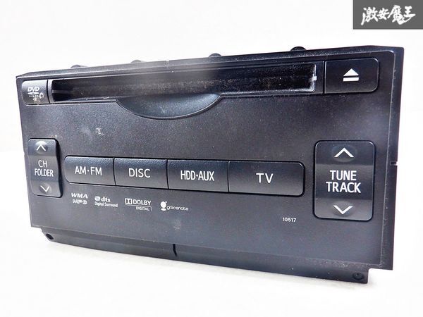 2025年最新】Yahoo!オークション -クラウンマルチの中古品・新品 2025年最新】Yahoo!オークション -クラウンマルチの中古品・新品