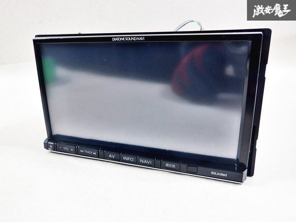 Yahoo!オークション -「diatone mz80」(メーカー別) (カーナビ Yahoo!オークション -「diatone mz80」(メーカー別) (カーナビ