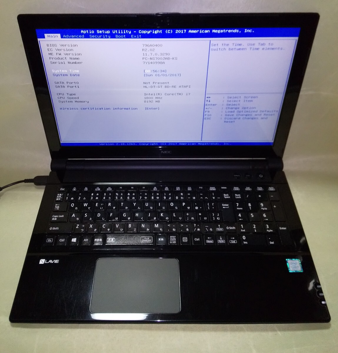 2025年最新】Yahoo!オークション -pc nec ノートパソコン ns700 2025年最新】Yahoo!オークション -pc nec ノートパソコン ns700
