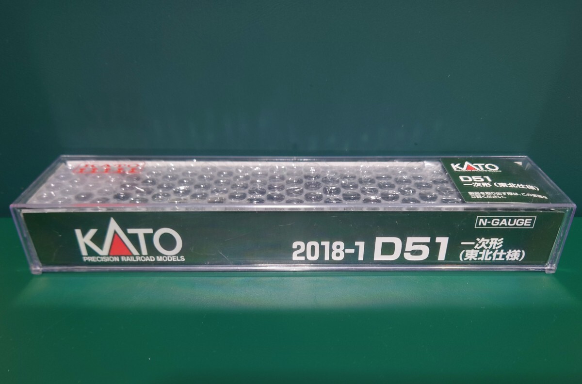 Yahoo!オークション -「kato d51 一次形」の落札相場・落札価格