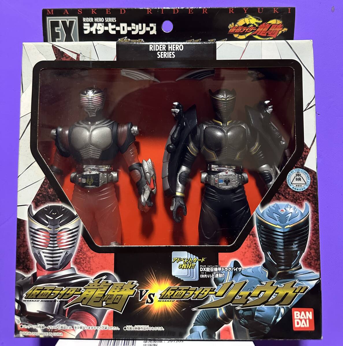 Yahoo!オークション -「converge kamen rider pb09」(仮面 Yahoo!オークション -「converge kamen rider pb09」(仮面