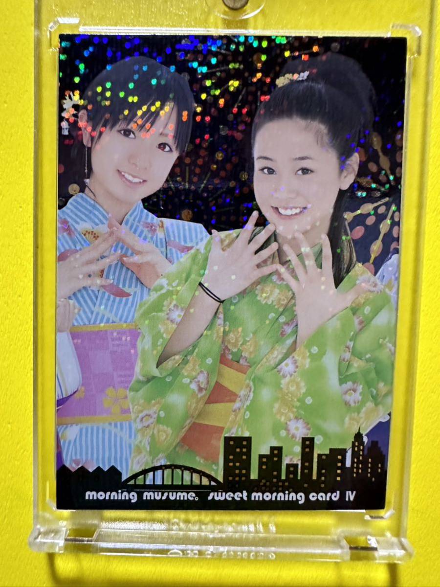 2025年最新】Yahoo!オークション -(matthew sweet)(モーニング娘