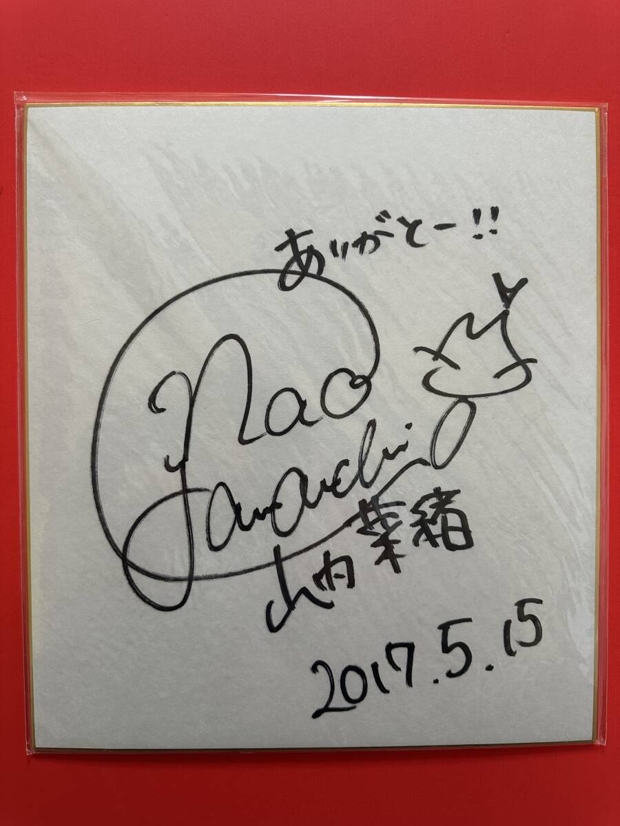 2025年最新】Yahoo!オークション -パチスロ(サイン)の中古品 2025年最新】Yahoo!オークション -パチスロ(サイン)の中古品