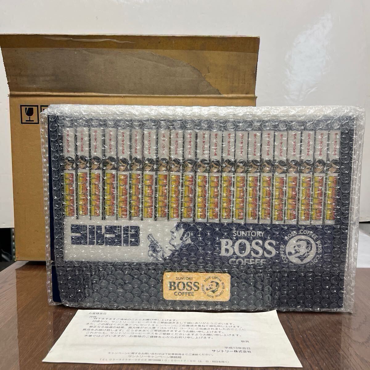 2025年最新】Yahoo!オークション -サントリー boss ボスの中古品 2025年最新】Yahoo!オークション -サントリー boss ボスの中古品