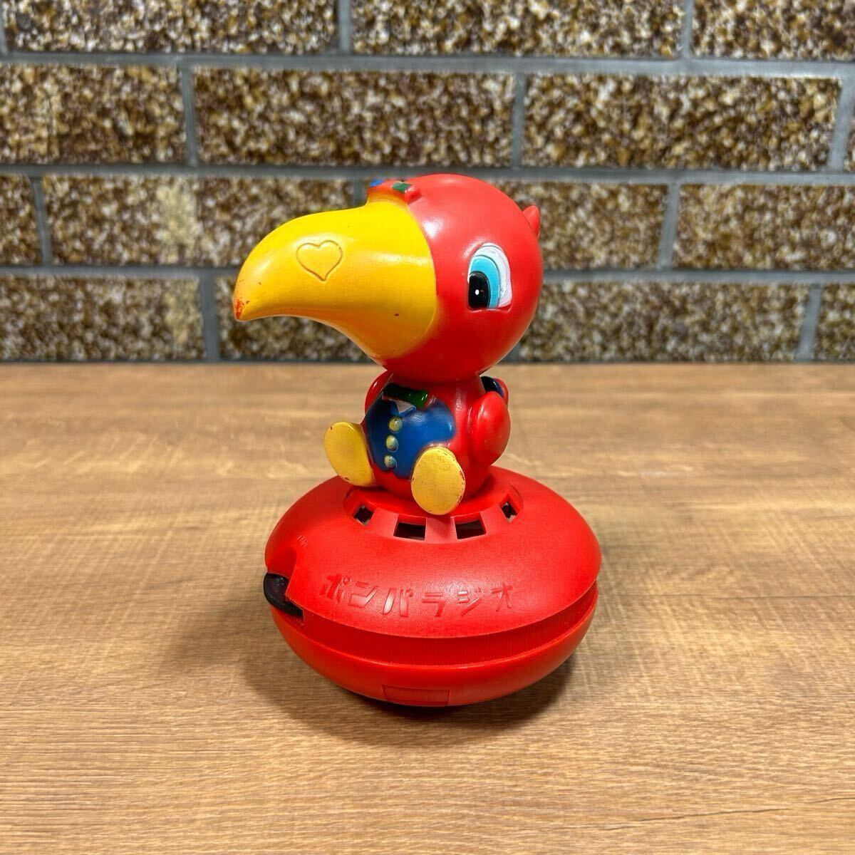 2025年最新】Yahoo!オークション -日立ポンパの中古品・新品・未 2025年最新】Yahoo!オークション -日立ポンパの中古品・新品・未