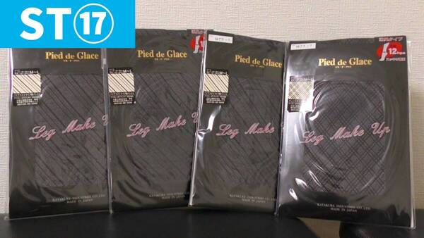 (ST⑰) 日本製 パンスト 4枚セット M~L ピエ・ド・グラス Pied de Glace 黒 ブラック ストライプ ダイヤ ~艶やかな曲線美を目指して~