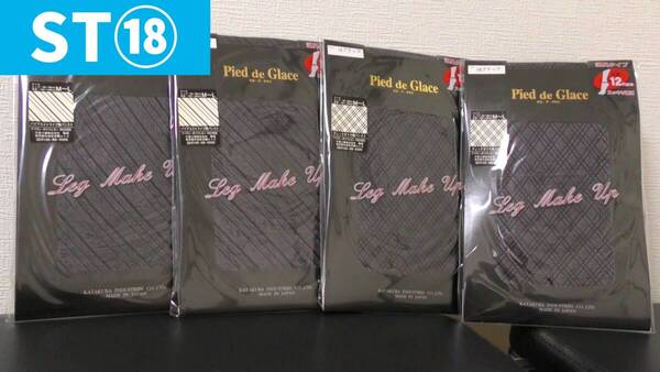 (ST⑱) 日本製 パンスト 4枚セット M~L ピエ・ド・グラス Pied de Glace 黒 ブラック ストライプ ダイヤ ~艶やかな曲線美を目指して~