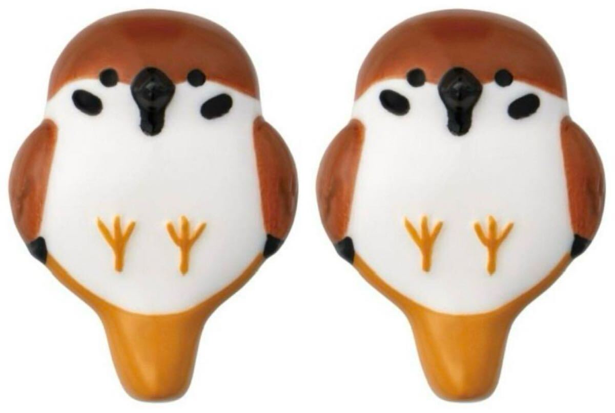 2025年最新】Yahoo!オークション -すずめ雀の中古品・新品・未 2025年最新】Yahoo!オークション -すずめ雀の中古品・新品・未