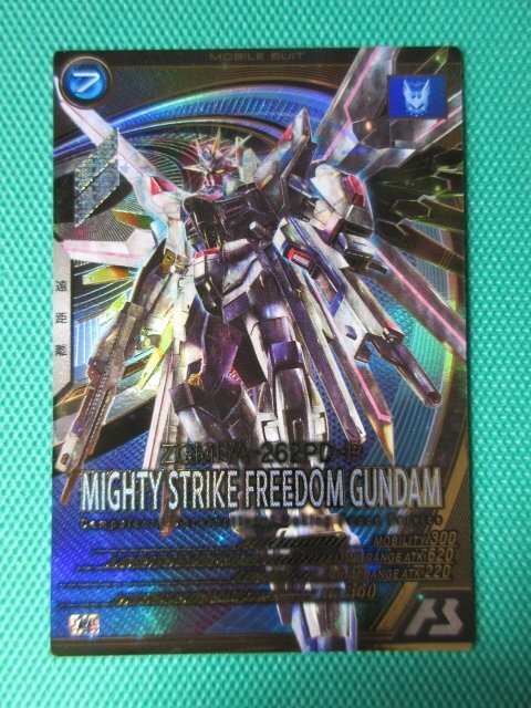 ストライクフリーダムガンダム シークレット バトスピ psa10