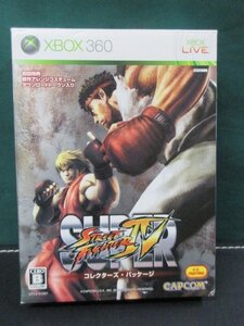 XBOX360 スーパーストリートファイターIV コレクターズ・パッケージ 特典未開封 ①