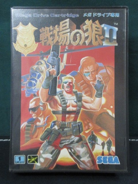 2025年最新】Yahoo!オークション -戦場の狼ii(ゲーム)の中古品 2025年最新】Yahoo!オークション -戦場の狼ii(ゲーム)の中古品