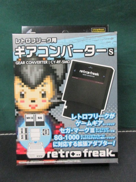2025年最新】Yahoo!オークション -レトロフリーク(おもちゃ 2025年最新】Yahoo!オークション -レトロフリーク(おもちゃ