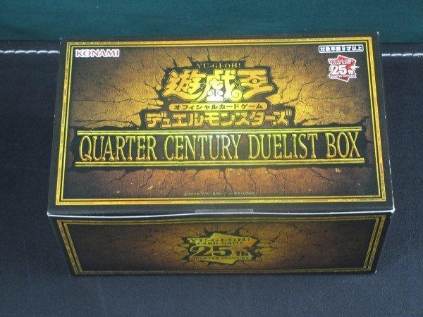 2025年最新】Yahoo!オークション -quarter century boxの中古品 2025年最新】Yahoo!オークション -quarter century boxの中古品