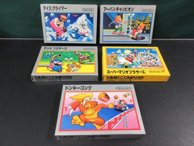 Yahoo!オークション -「ファミコンカセット型ケースインボックス Yahoo!オークション -「ファミコンカセット型ケースインボックス