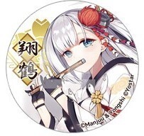 AnimeJapan 2018】アズールレーンの公式グッズ情報をお知らせし