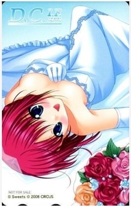 テレホンカード 白河ことり PS2版 D.C.I.F. ダ・カーポ イノセントフィナーレ ゲーマーズ特典 限定品 テレカ ダカーポ サーカス