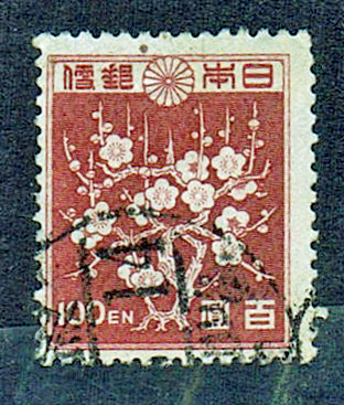 2025年最新】Yahoo!オークション -梅花模様 切手の中古品・新品