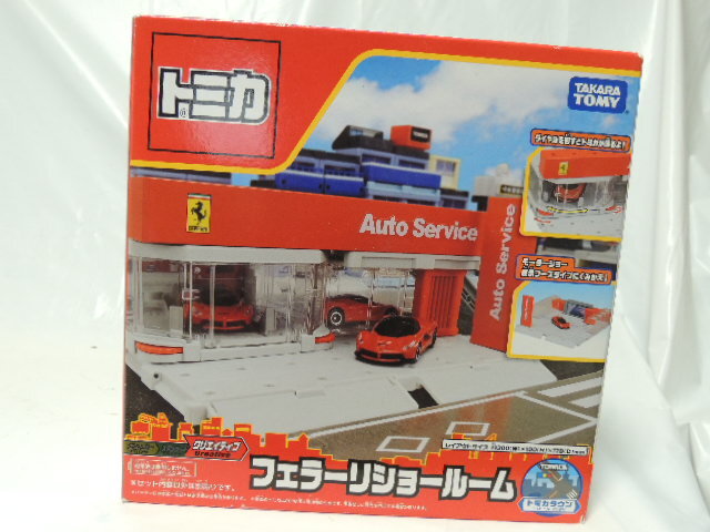 2025年最新】Yahoo!オークション -トミカタウン(ミニカー)の中古