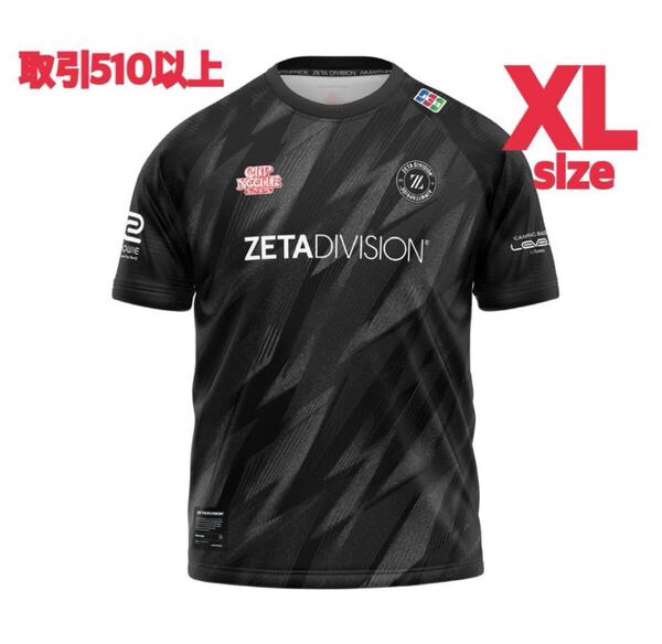 ZETA DIVISION 2024 AUTHENTIC JERSEY BLACK XLサイズ ゼータディビジョン オーセンティック ジャージー ブラック X-LARGE