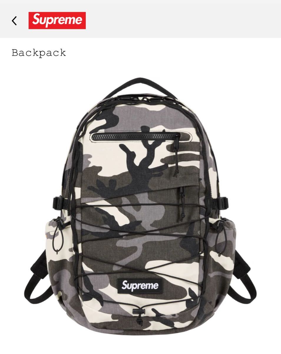 2025年最新】Yahoo!オークション -supreme snow camoの中古品 2025年最新】Yahoo!オークション -supreme snow camoの中古品