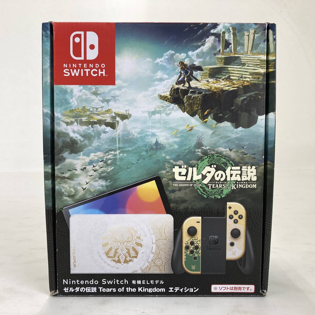 ゼルダの伝説 セット販売 Yahoo!オークション -「nintendo switch ゼルダ セット