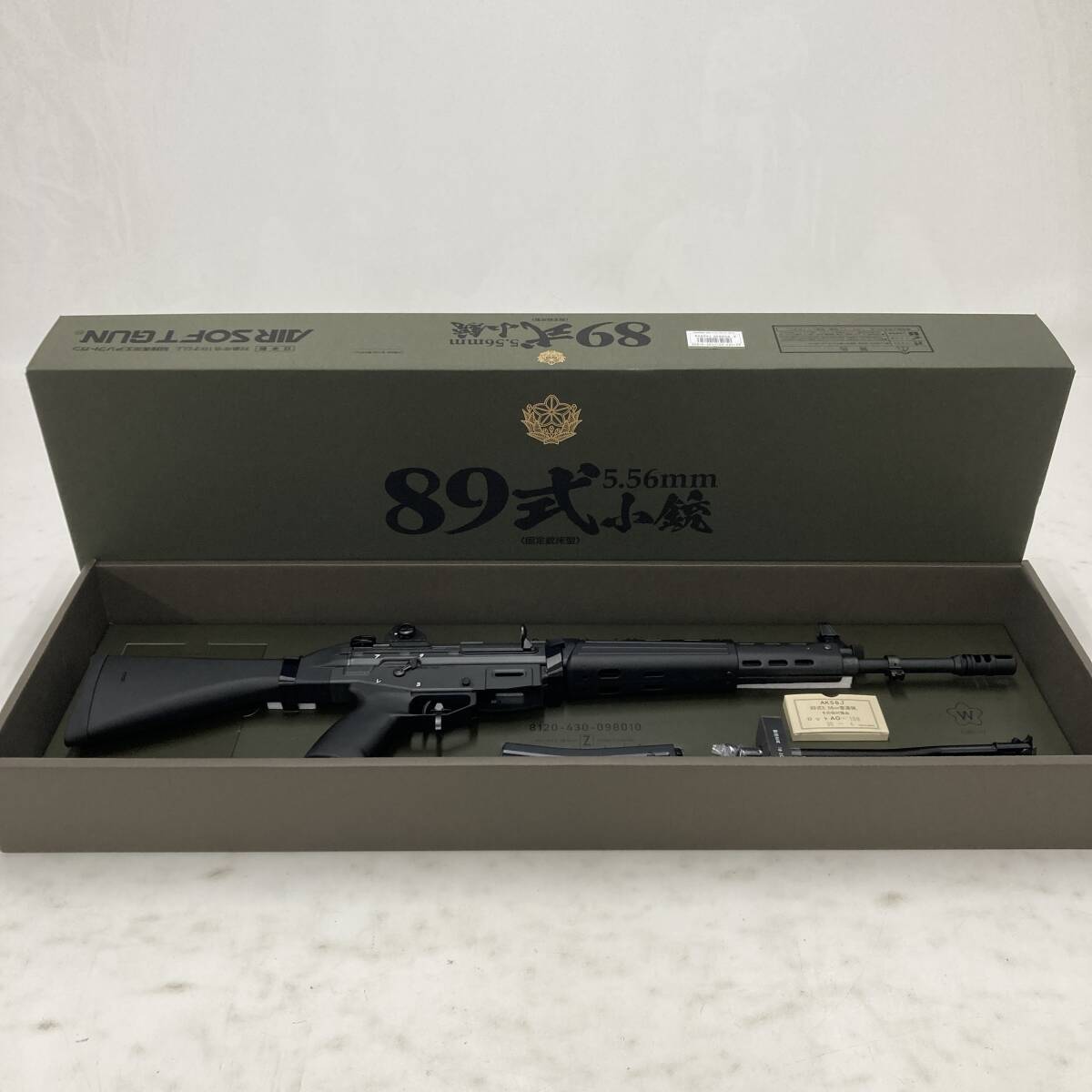 Yahoo!オークション -「89式小銃 ジャンク」の落札相場・落札価格 Yahoo!オークション -「89式小銃 ジャンク」の落札相場・落札価格