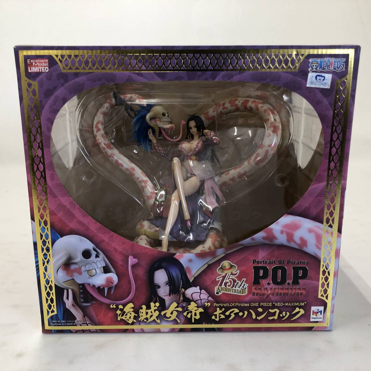 Yahoo!オークション -「pop neo-maximum」(ボア・ハンコック Yahoo!オークション -「pop neo-maximum」(ボア・ハンコック
