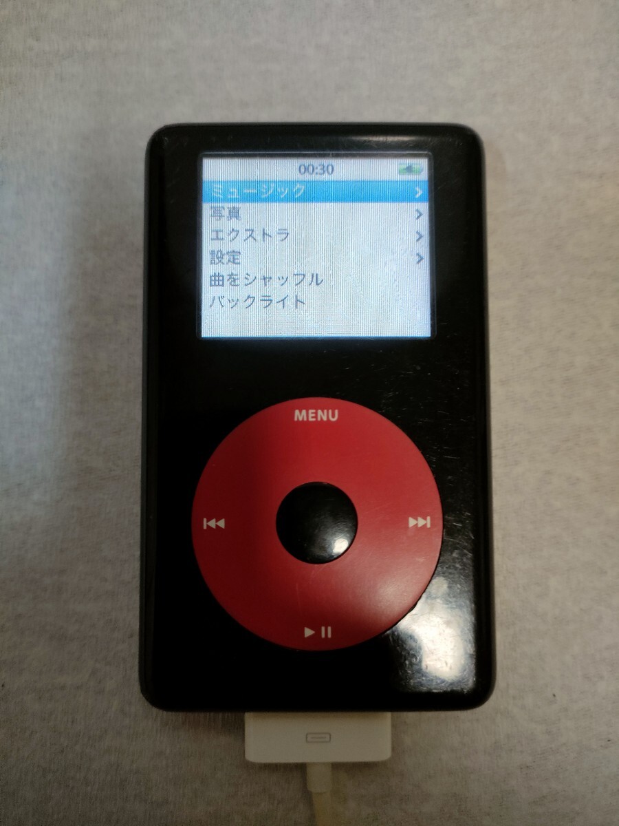 Yahoo!オークション -「ipod u2」の落札相場・落札価格 Yahoo!オークション -「ipod u2」の落札相場・落札価格