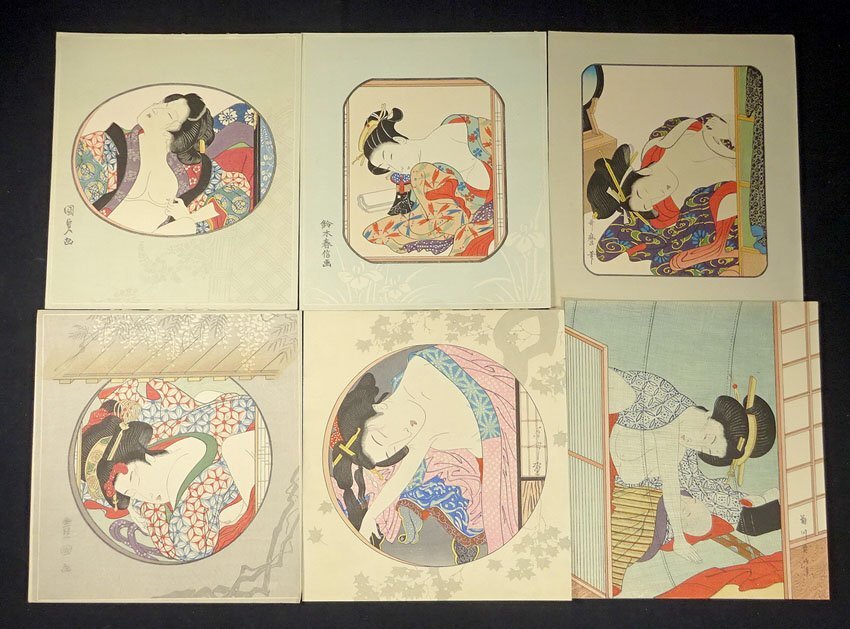 Yahoo!オークション -「浮世絵 豊国」(版画) (美術品)の落札相場