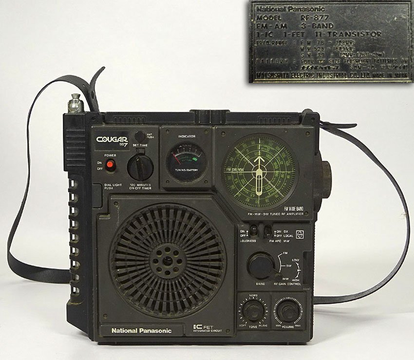 Yahoo!オークション -「rf-877」の落札相場・落札価格