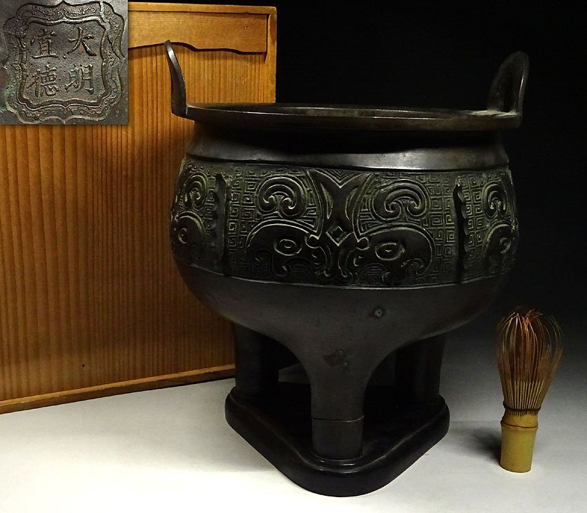 大香炉 オブジェ 中国工芸品 389 - 置物 大香炉 オブジェ 中国工芸品 389 - 置物