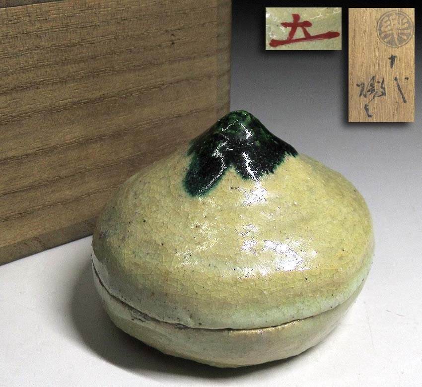 Yahoo!オークション -「宝珠 香合」(陶芸) (工芸品)の落札相場 Yahoo!オークション -「宝珠 香合」(陶芸) (工芸品)の落札相場