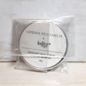 【新品・即決・送料込】 bojico オーガニック ワックス セラム URBAN RESEARCH アーバンリサーチ ボジコ | 補償つき 全国送料無料