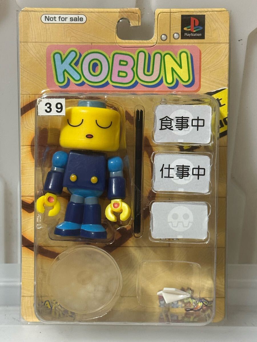 Yahoo!オークション -「トロン コブン」(フィギュア) の落札相場 Yahoo!オークション -「トロン コブン」(フィギュア) の落札相場