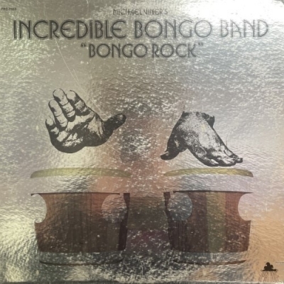 Amazon.co.jp: Bongo Rock -Ltd-: ミュージック