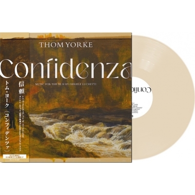 2025年最新】Yahoo!オークション -thom yorke(音楽)の中古品 2025年最新】Yahoo!オークション -thom yorke(音楽)の中古品