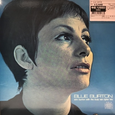 【カメハメハ様用】Ann Burton Blue Burton＋１点 カメハメハ様用】Ann Burton Blue Burton＋1点