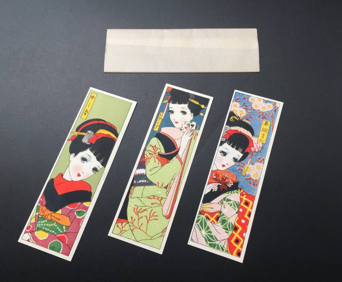 中原淳一画 少女の友付録しおり 5枚(中原淳一) / 斜陽館 / 古本
