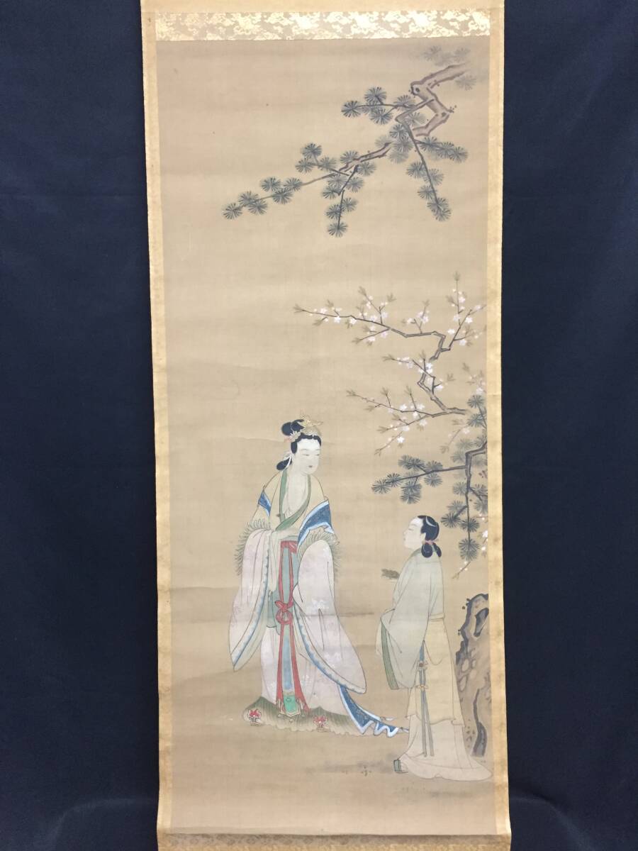Yahoo!オークション -「狩野派 掛け軸」(書) (美術品)の落札相場 Yahoo!オークション -「狩野派 掛け軸」(書) (美術品)の落札相場