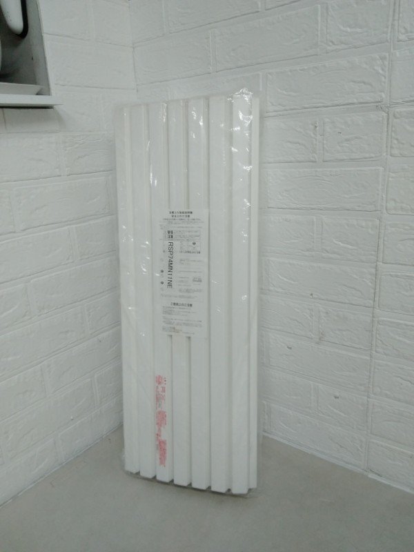 2025年最新】Yahoo!オークション -風呂 ふたの中古品・新品・未