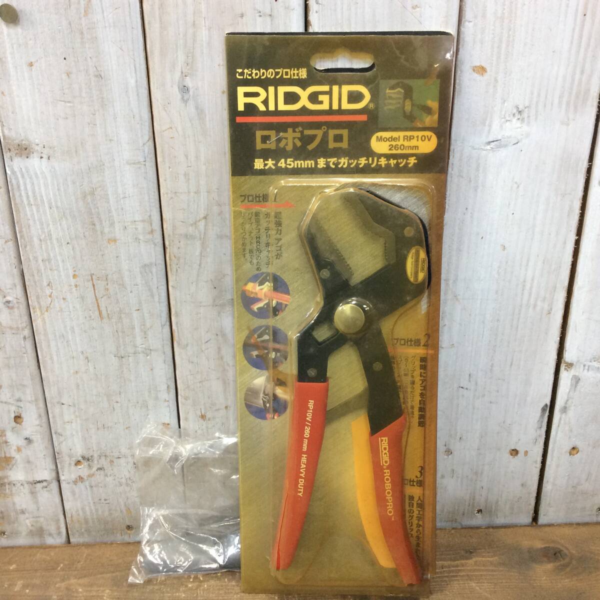 2025年最新】Yahoo!オークション -ridgid(住まい、インテリア)の 2025年最新】Yahoo!オークション -ridgid(住まい、インテリア)の
